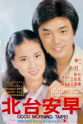 韩剧电影在线观看免费 请回答1988