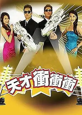 韩剧电影在线观看免费  Running Man
