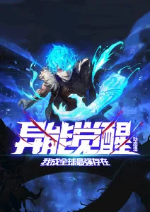 呱呱视频侧边推荐 点位复核公告